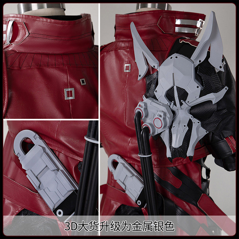 Prop De Cosplay - Arknights Endfield Wulfgard Cosplay Costume Game