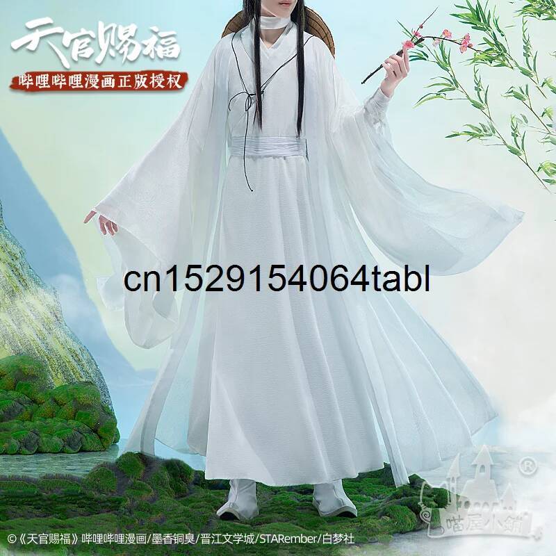 Tian Lian Cosplay Xie Costume  - Prop De Cosplay review and price