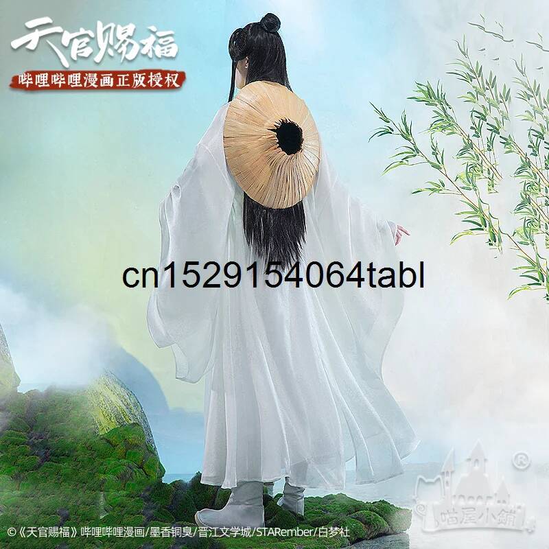Tian Lian Cosplay Xie Costume  - Prop De Cosplay review and price