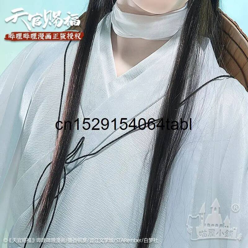 Tian Lian Cosplay Xie Costume  - Prop De Cosplay review and price