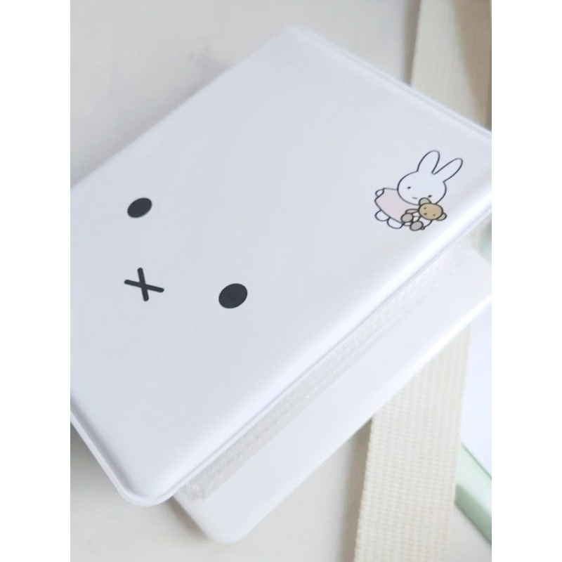 Miffy 3-Inch Photo Album & Bus - Cosplay Prop Business review and price