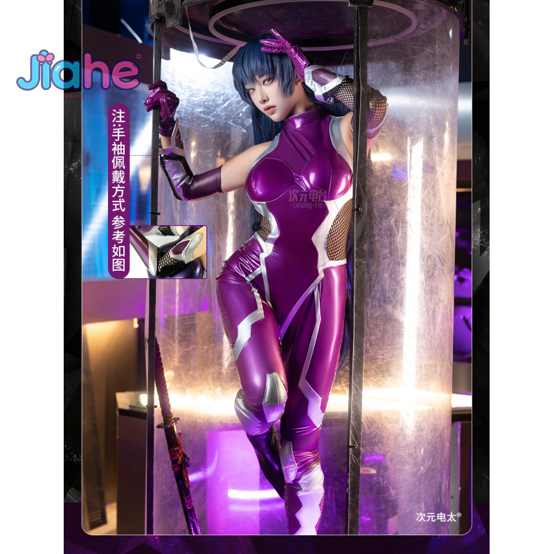 ZERO  Asagi Igawa Cosplay Cost - Prop De Cosplay review and price