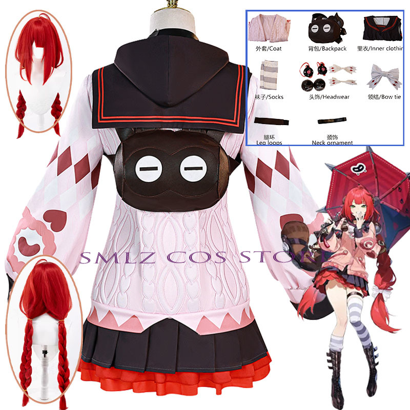 Smlz Ukinami Yuzuha Cosplay Ga - Prop De Cosplay review and price