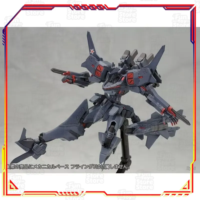 Kotobukiya Muv-Luv Alternative - Kotobukiya Muv-Luv review and price