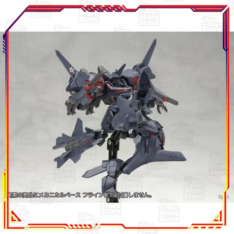 Kotobukiya Muv-Luv Alternative - Kotobukiya Muv-Luv review and price