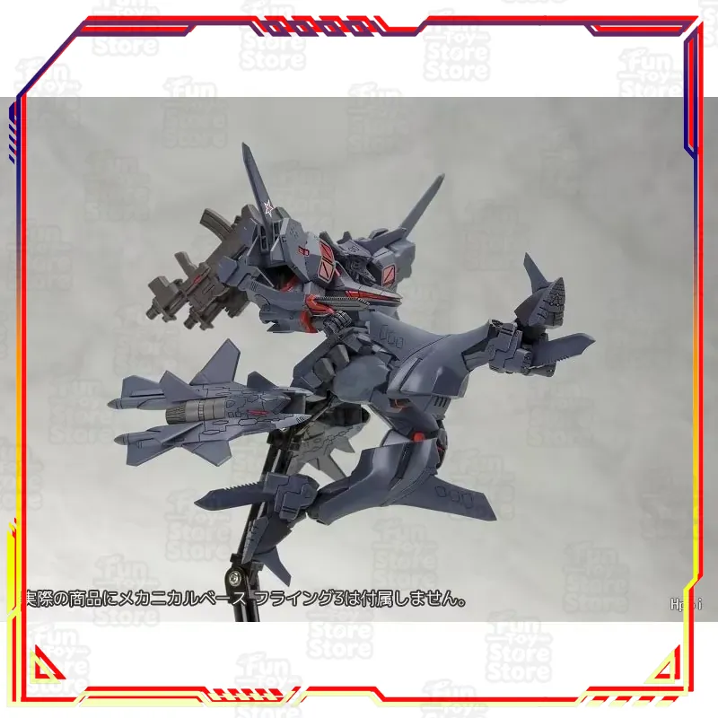 Kotobukiya Muv-Luv Alternative - Kotobukiya Muv-Luv review and price
