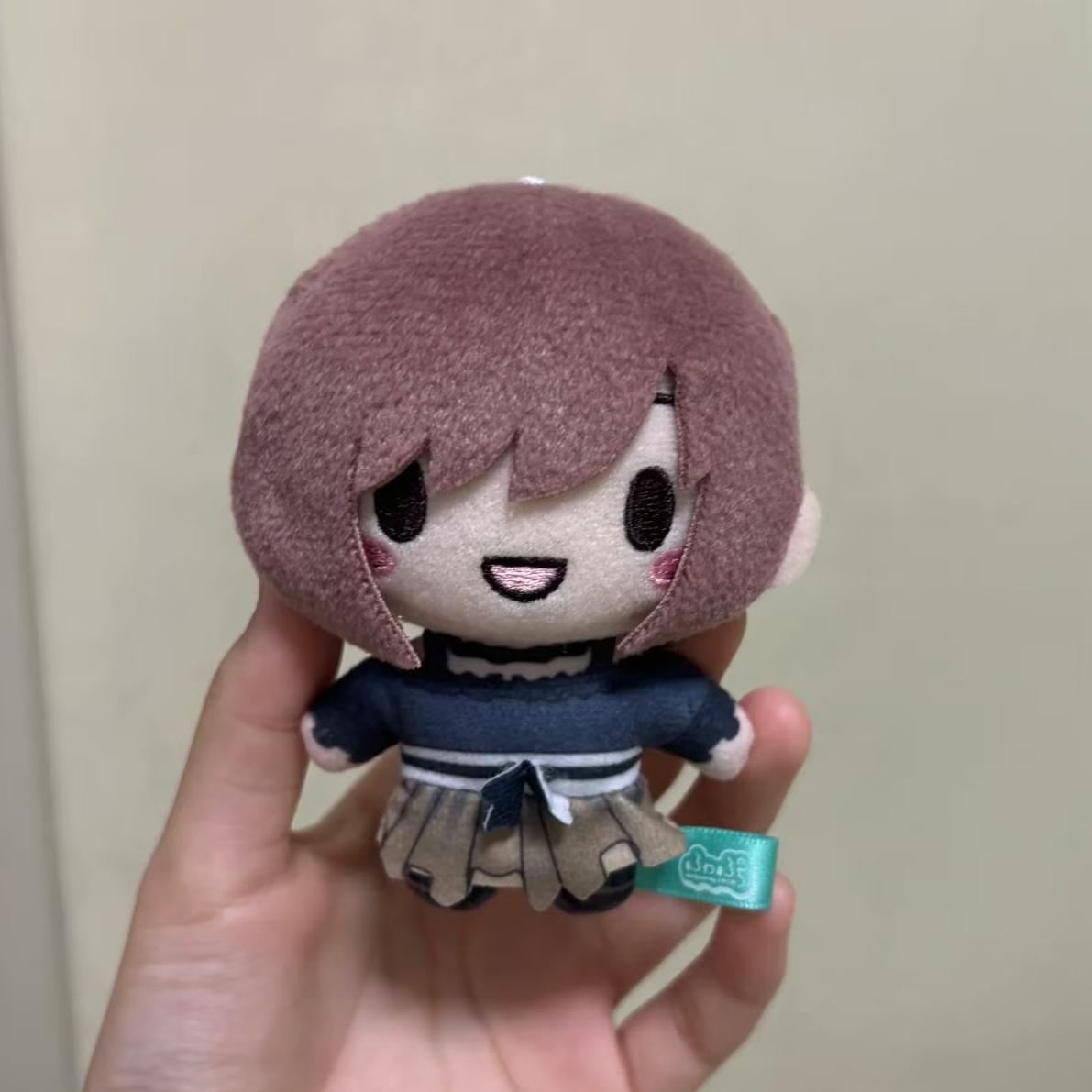 10cm Anime Shinonome Ena Plush - Prop De Cosplay review and price