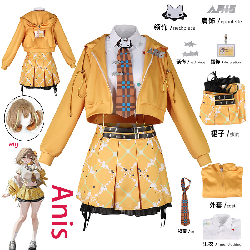 WHH Anime NIKKE Anis Cosplay C - Prop De Cosplay review and price
