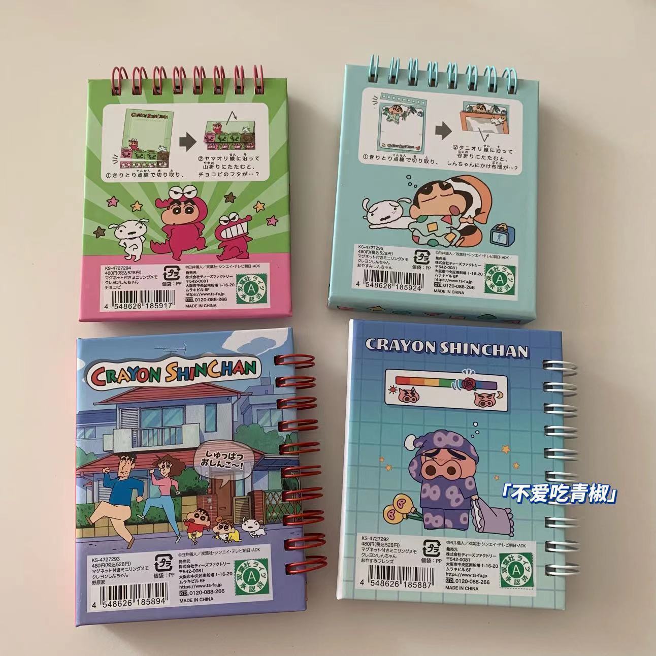 Crayon Shin-chan magnetic note - Magnetic Clasp Cosplay review and price
